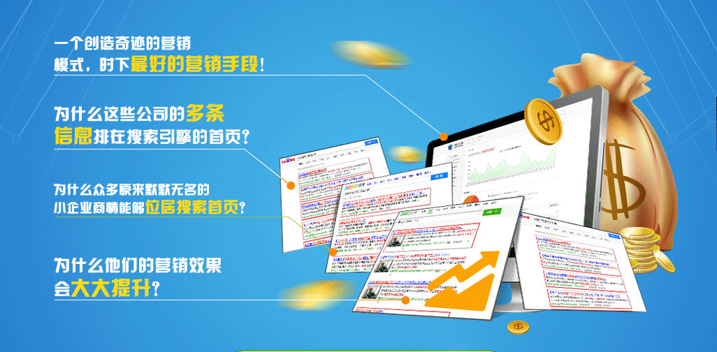 網(wǎng)絡(luò)營(yíng)銷(xiāo)與網(wǎng)絡(luò)推廣的區(qū)別有哪些？